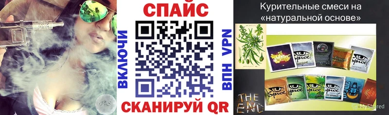 БУТИРАТ 99%  цена наркотик  Чусовой 