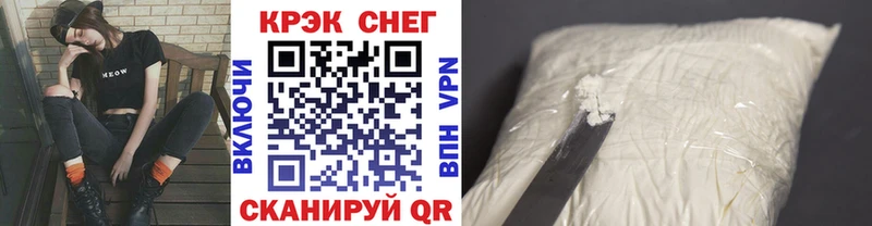 Кокаин 98%  Чусовой 