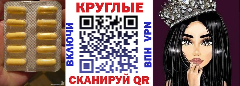 ЭКСТАЗИ Cube Чусовой