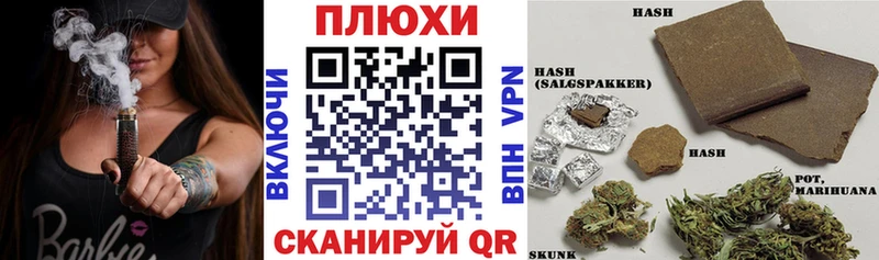 как найти закладки  Чусовой  ГАШИШ ice o lator 