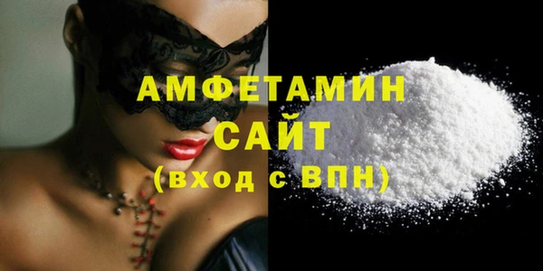 MDMA Алзамай