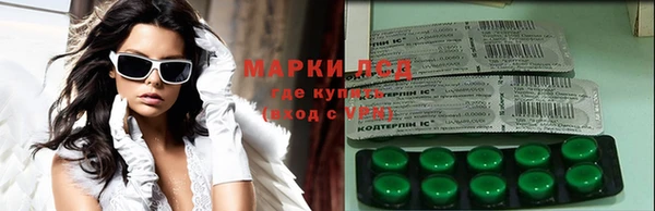 MDMA Алзамай