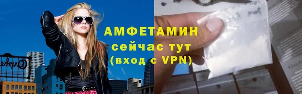 MDMA Алзамай