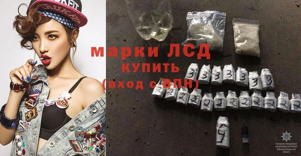 apvp Новокубанск