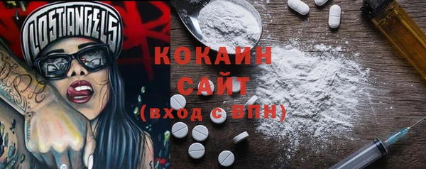 MDMA Алзамай