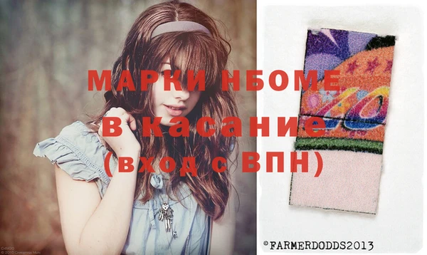 MDMA Алзамай