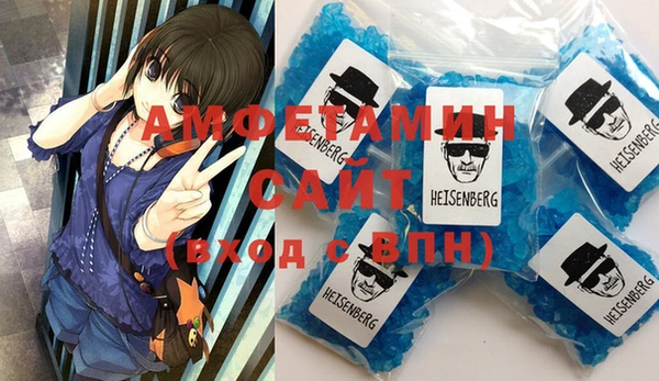 MDMA Алзамай