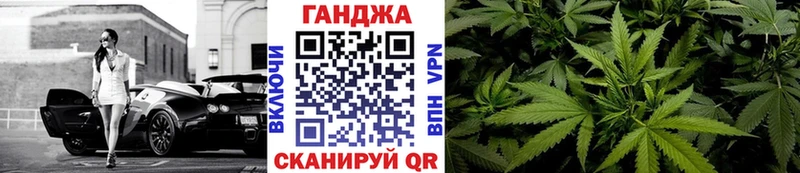 цены наркотик  Чусовой  дарк нет телеграм  Шишки марихуана сатива 